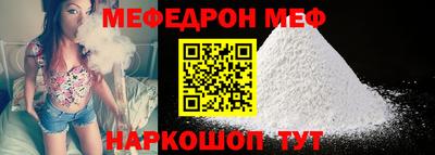 гашик Конаково