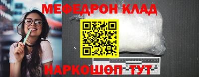 ECSTASY Коммунар