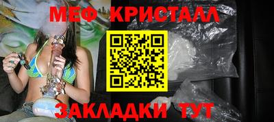 ECSTASY Коммунар