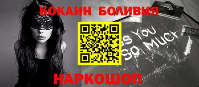 гашик Конаково