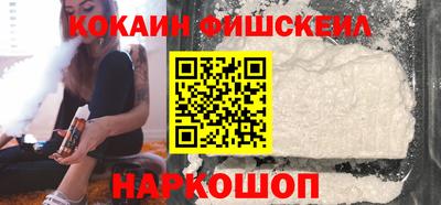мет Краснодар