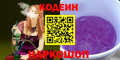 ECSTASY Коммунар