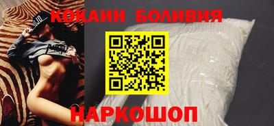 гашик Конаково
