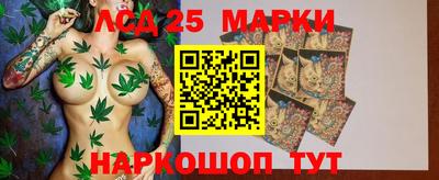 гашик Конаково