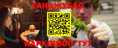 ECSTASY Коммунар
