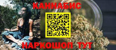 мефедрон Комсомольск-на-Амуре