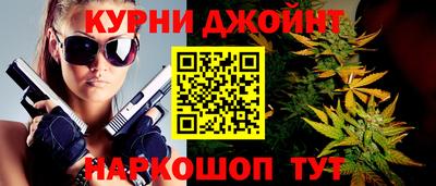 гашик Конаково