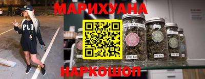 гашик Конаково