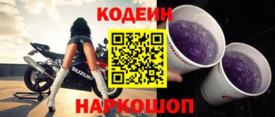 ECSTASY Коммунар