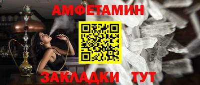 гашик Конаково