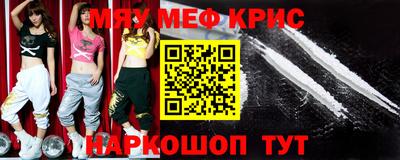 гашик Конаково