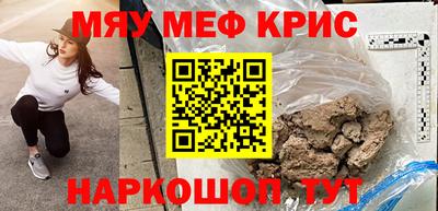 гашик Конаково
